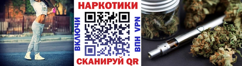 Купить Гашиш  СК  Меф  COCAIN  Светлый