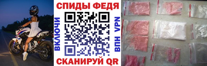 Купить где  Светлый  АМФЕТАМИН Premium 
