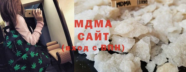 стафф Новозыбков