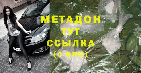 apvp Нефтегорск