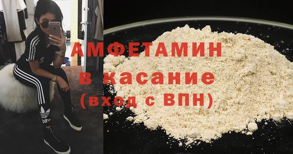 2c-b Нея