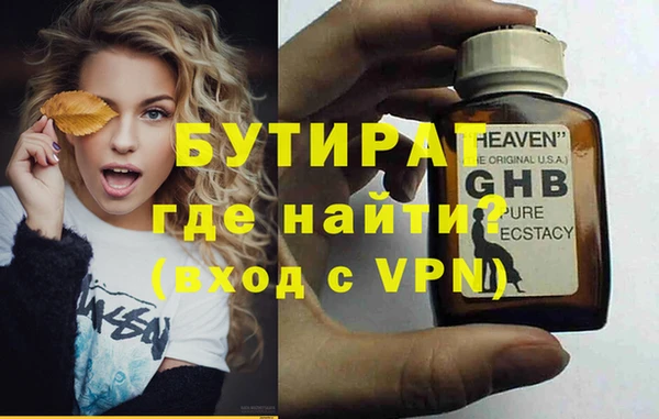 круглые Нефтекумск