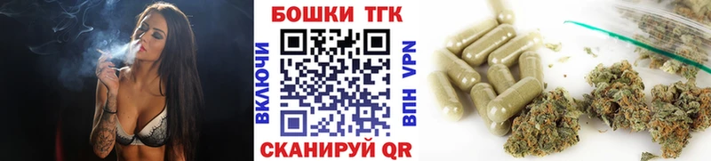 Купить закладки  Светлый  Марихуана VHQ 